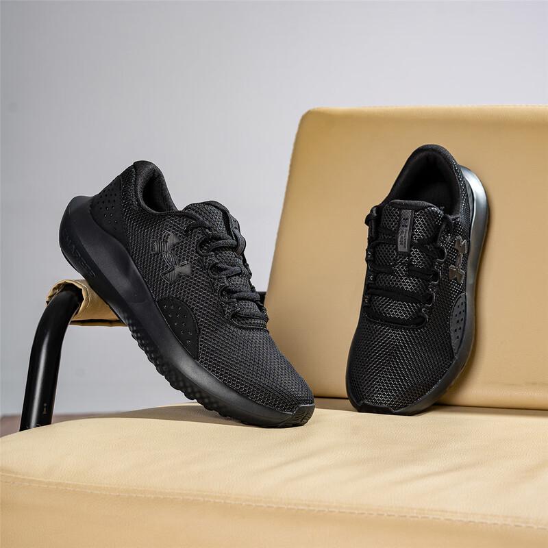 Under Armour Men's Running Shoes 3027000-002