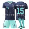 2627 Germany Away Würtz Football Jersey US, Canada and Mexico New Set 10 Musiara World Cup Jersey