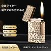DERUI Classic Gas Lighter, Mechanical Metal Lighter Style, Stylish, Luxury Gift (Gas not included) (Black A)