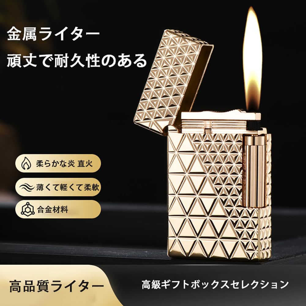 DERUI Classic Gas Lighter, Mechanical Metal Lighter Style, Stylish, Luxury Gift (Gas not included) (Black A)