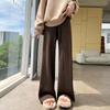 Knitted Glutinous Rice Pants for Autumn Winter New Pleated Wide Leg Pants, High Waist Hanging Straight Leg Casual Floor Pants