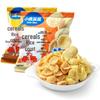 Little Deer Lanlan Multi-Grain Rice Crackers