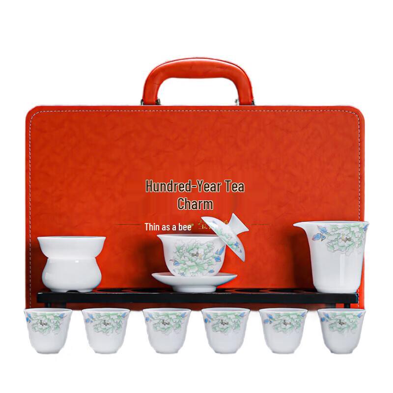 Tanghui Ice Jade Porcelain Chinese Gongfu Tea Set
