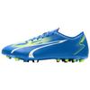 Ultra Play Mg Gear Up 'Ultra Blue' (Unisex) Soccer Shoes 107527 03