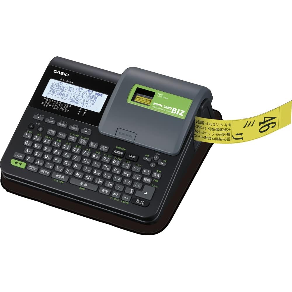 Casio Name Land Label Printer, High-Spec Model KL-V460