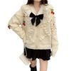 Sweet Lazy Style Loose Long Sleeve Knit Cardigan Top: Women's Sweater Coat for Spring Autumn Winter
