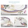 Wedgwood Lucky Bird Teapot and Cup Set