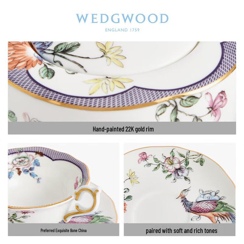 Wedgwood Lucky Bird Teapot and Cup Set