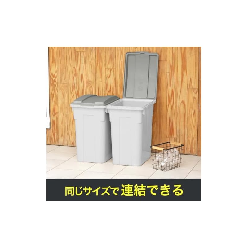 Shinki Gosei Tonbo Trash Can, Connectable, with Lid, 45 Liter Capacity, Dark Gray, 31cm (W) x 39cm (D) x 57.5cm (H), Durable, Made in Japan, Suitable