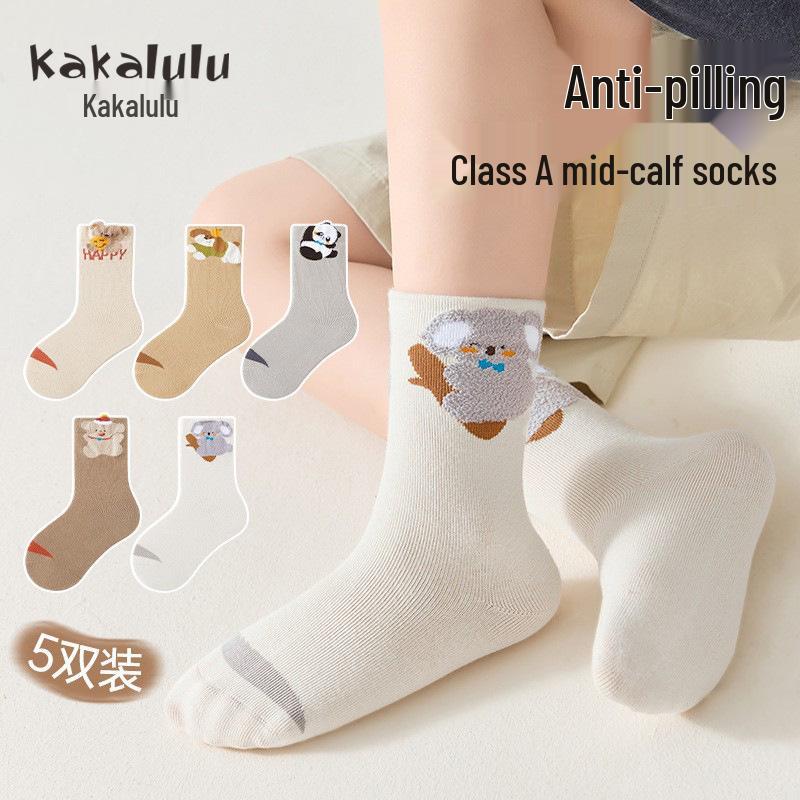 Boys' Mid-Calf Cotton Socks - Boneless, Long-Staple, Spring & Autumn Styles