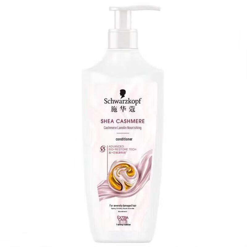 

Schwarzkopf Питательный кондиционер для волос с маслом кашемира и макадамии (Двойной пакет)