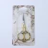 Retro Plum Blossom Stainless Steel Multi-purpose Scissors for Embroidery, Tea Bags, Sewing, and Office Use.
