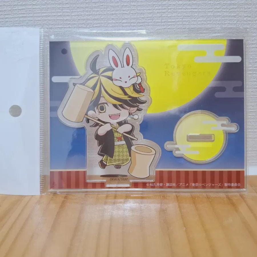 Zdroj napájení) Tokyo Revengers Kazutora Princess Cafe Akrylový stojánek