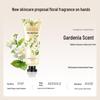 Miss Lilly Gardenia Scented Hand Cream