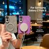 PU Sheepskin Leather Luxury Magnetic Case for Samsung Galaxy Z Fold 8 Ultra 8 7 6 5 Wireless Charging Hinge Protective Cover