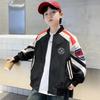 Boys' Trendy Spring & Autumn 2025 Baseball Jacket - Medium/Large Sizes