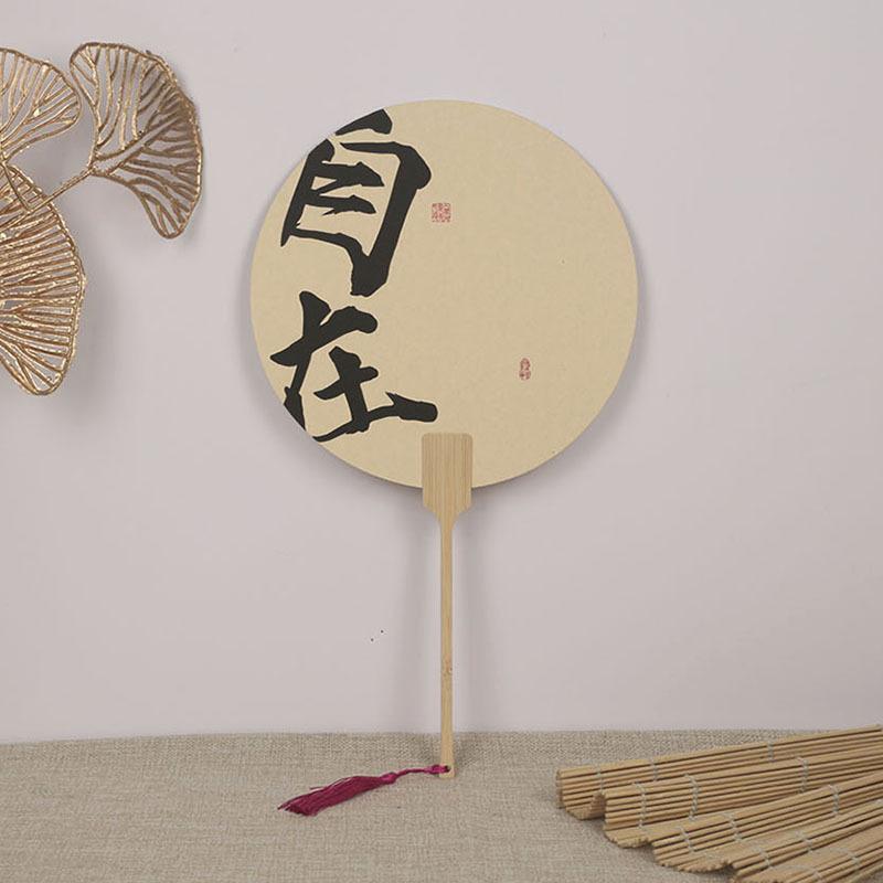 Groupe Éventail Texte Éventail en Papier Cheongsam Éventail à Main Été Portable Petit Éventail