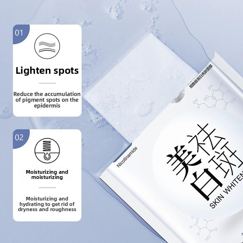 Skin Research Whitening Fudge Mask Beautify Skin Moisturizing Moisturizing Shrink Pores Whitening Mask