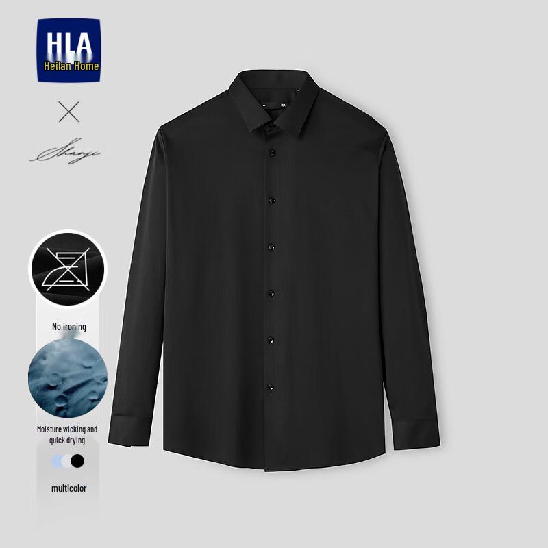 HLA Men s Autumn Light Business Long Sleeve Shirt 38 (165/84A)
