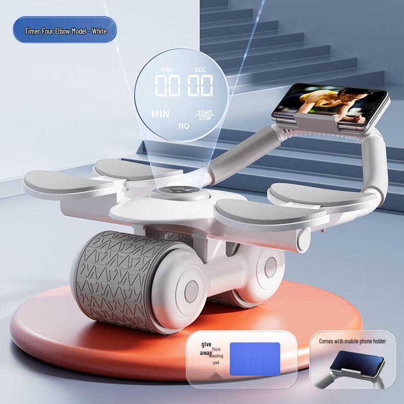 

Automatic Rebound Abdominal Wheel with Elbow Support Standard