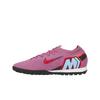 Nike Zoom Mercurial Vapor 16 Pro TF Scary Good Pack Sneakers da uomo Purple Magic-Flamingo Total-Crimson FQ8687-600