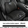 Car Seat Cushion Cover Lumbar Support Waist Cushioning For VW GTI Polo Golf Passat B6 Jetta Tiguan Arteon CC Taigo T-ROC Hub Cap