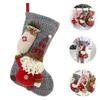 Christmas Stocking Decoration Soft Elastic Holiday Gift Bag Large Capacity Xmas Hanging Holiday Party Ornament Candy Gift Socks