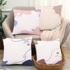 Simple Geometric Print Pattern Home Decor Pillowcase Bedroom Living Room Sofa Decoration Polyester Cushion Cover With Zipper