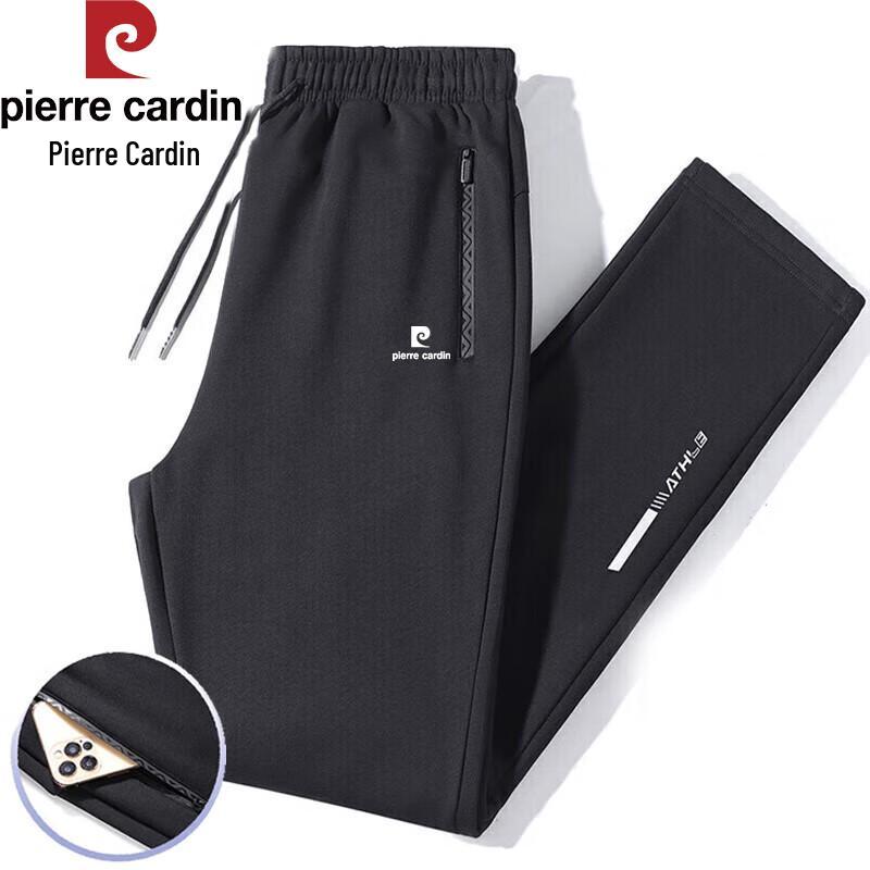 

Pierre Cardin Men s Loose Fit Straight Leg Casual Pants 2XL