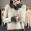 Women's V-Neck Color Block Wool Sweater - Autumn/Winter 2024, Thick Cable Knit, Short Sleeve