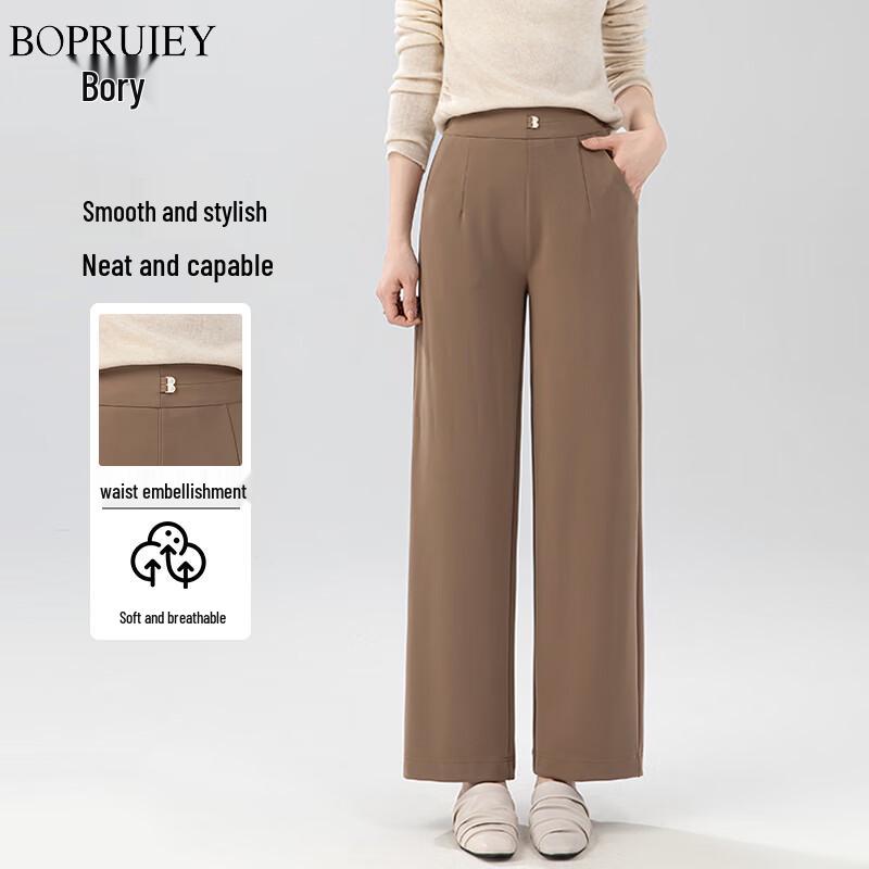 Women's High-Waist Wide-Leg Casual Pants