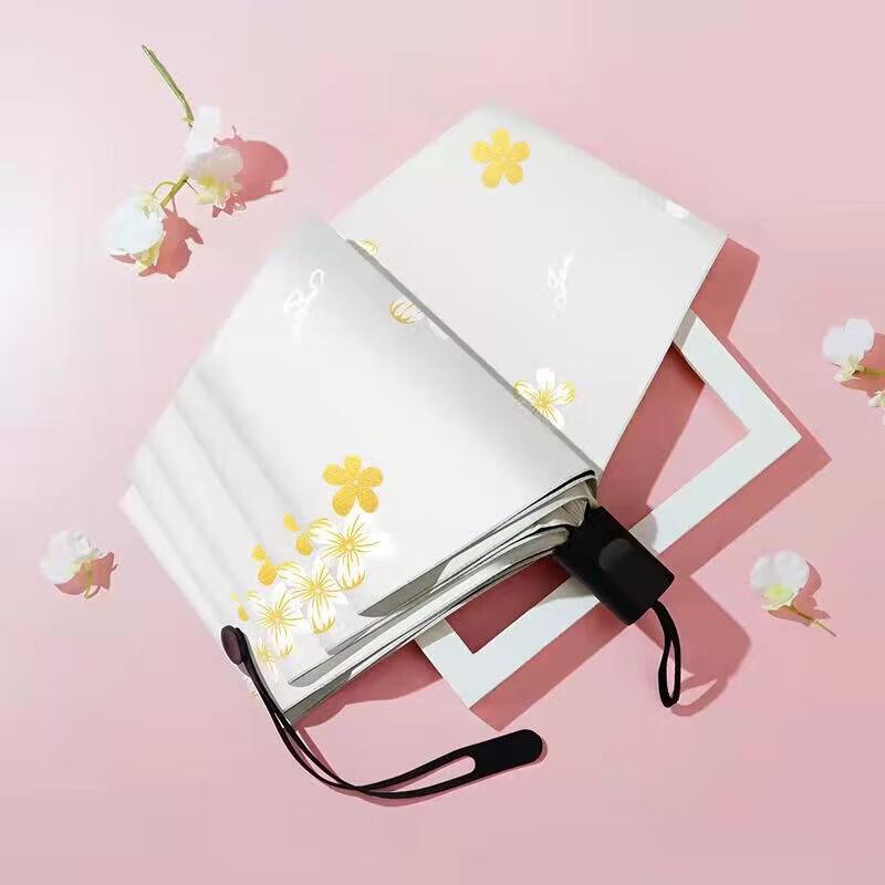 Hongye Compact UV Protection Umbrella