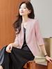 Women's High-End Acetate Satin Summer Blazer Set