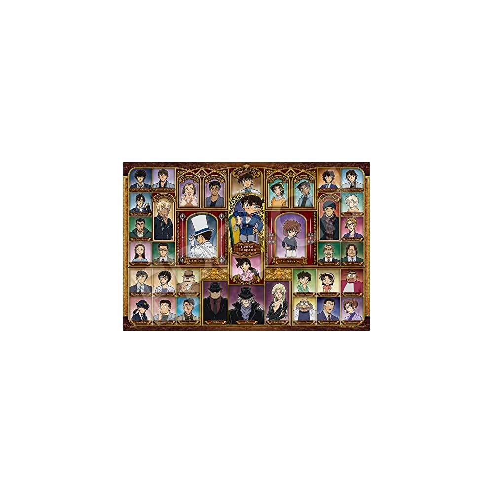 EPOCH Detective Conan Super Small Piece Jigsaw Puzzle Gold Frame Portrait 26x38cm with Glue and Spatula