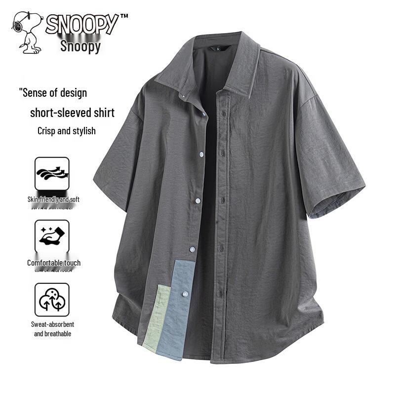 Snoopy Men's Japanese Style Short Sleeve Casual Shirt