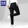 2026 Autumn Men's Loose Quick-Dry Straight-Leg Pants
