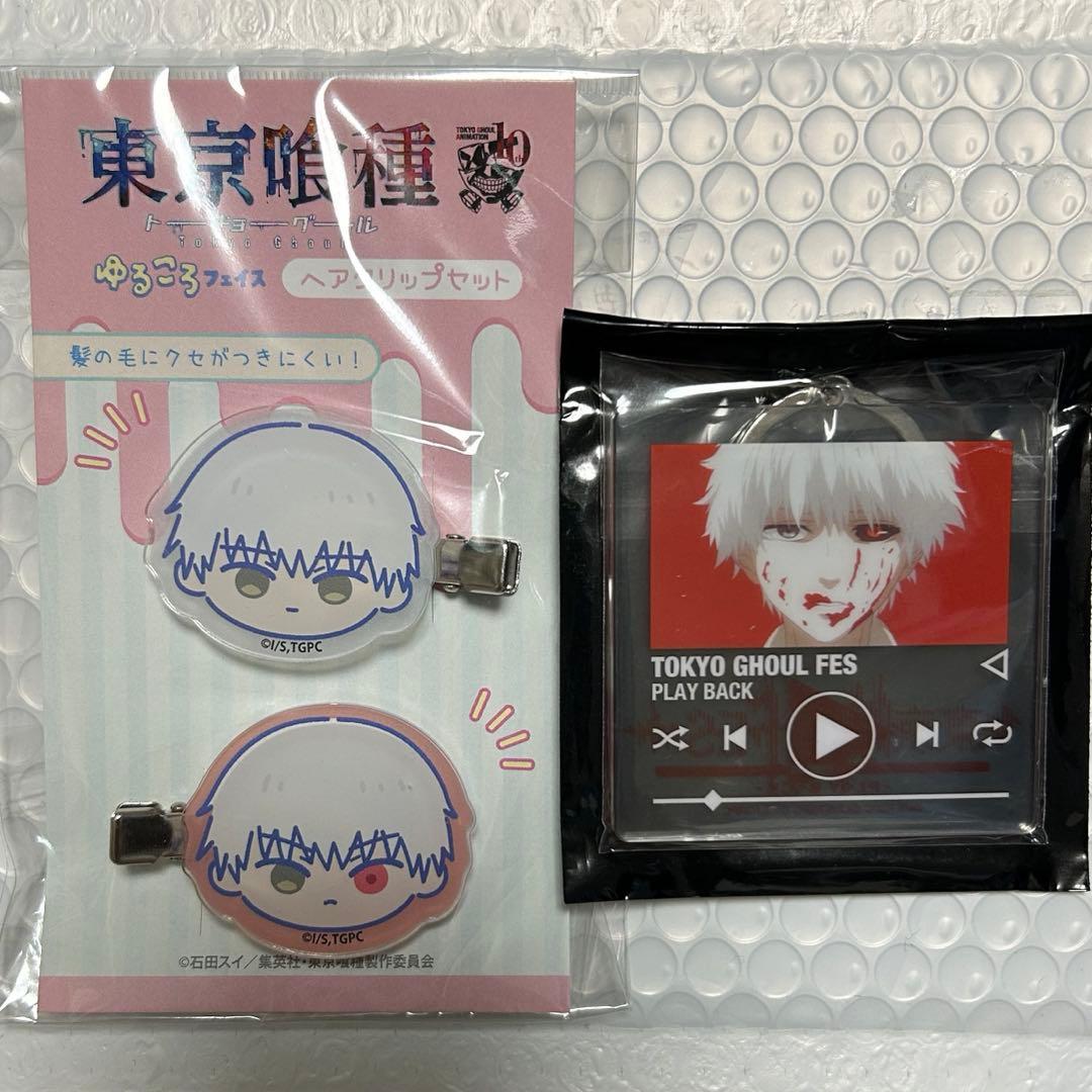 Used Tokyo Ghoul Ken Kaneki Hair Clip Acrylic Keychain Tokyo Ghoul fes