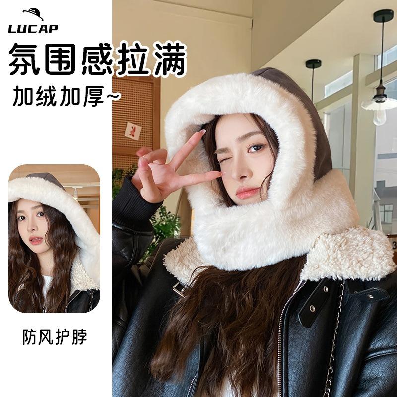 Autumn and winter integrated hat women's wool hat with scarf thickened plush wool hat big head circumference versatile loose hat