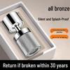TLXT Universal Full Copper Faucet Extender & Aerator