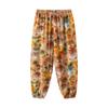 Kids' Lightweight Summer Joggers with Elastic Cuffs - Unisex Loose-Fit Casual Pajamas