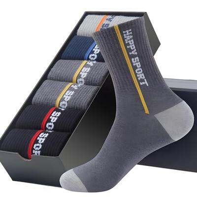 5 párů pánských středních ponožek Four Seasons Sports Socks Absorbující pot Prodyšné Trendy Socks Lot