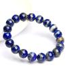 Hongchu Crystal Natural Blue and White Porcelain Lapis Lazuli Round Bead Bracelet Natural Lapis Lazuli Bracelet