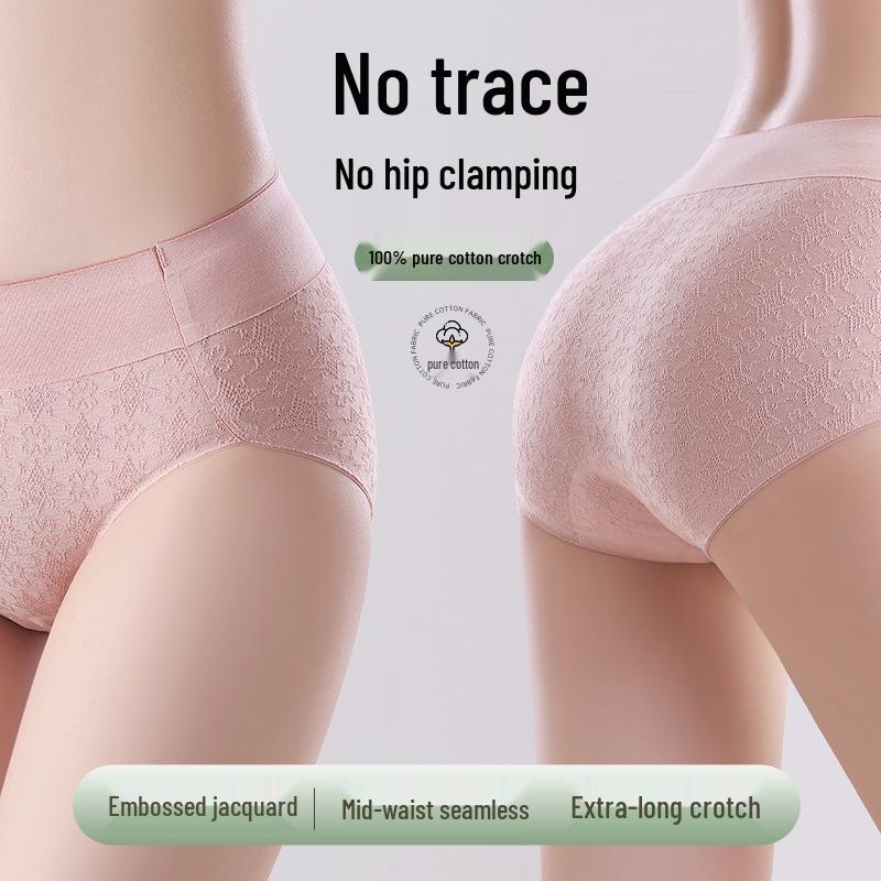 Women's Seamless Summer Cotton Panties - Antibacterial, Breathable, Thin, All-Cotton Crotch, Ideal for Teenage Girls.