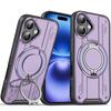 Source for Apple 16promax Invisible Bracket Mobile Phone Case for IPhone17 Couple Magnetic Phone Case