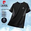 Men's Ice Silk Quick-Dry Short Sleeve T-Shirt