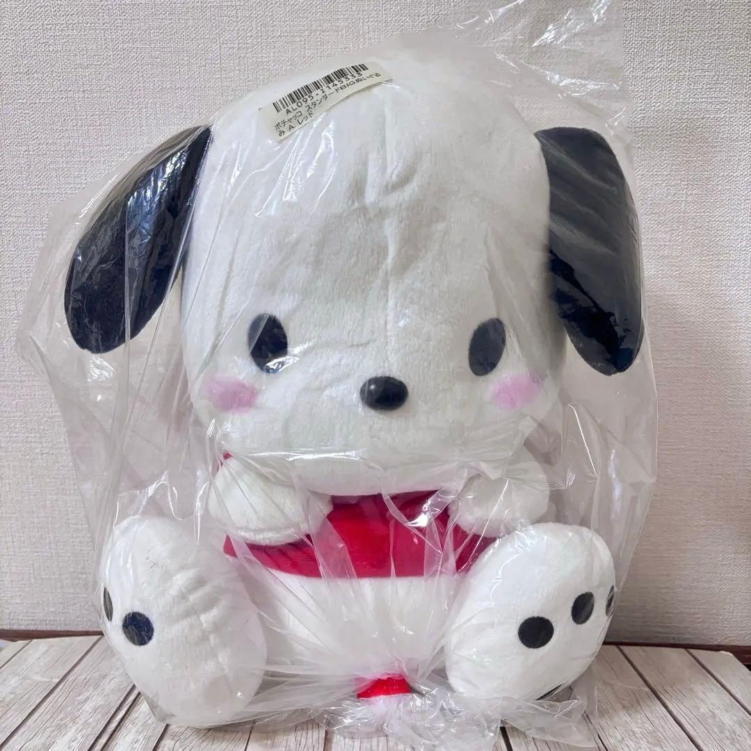 [New/Anonymous Delivery] Pochacco Standard BIG Plush Toy Red