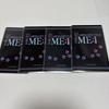 [USED] ME:I THIS IS ME:I Keiko Shimizu 054