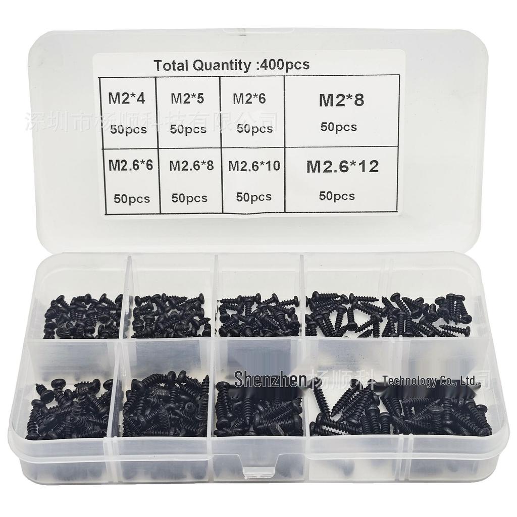 400pcs Black Carbon Steel Phillips Pan Head Self-Tapping Screws M2/M2.6 Set