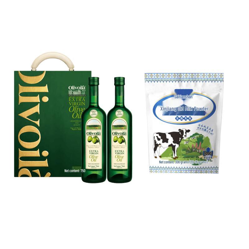 Olivoilà Olive Oil Gift Set with Xinjiang Milk Powder