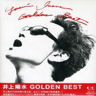 CD YOSUI INOUE - Golden Best FLCF3761 FORLIFE 1999 Japan Japanischer Pop/Rock Gebraucht